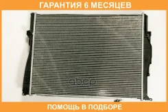 �������� JUST Drive / JPR0197 �������� 6 ��� JPR0197 ����