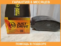 ������� ���������, ������ JUST Drive / JBP0331 �������� 6 ��� JBP0331 ����