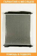 �������� JUST Drive / JPR0204 �������� 6 ��� JPR0204 ����