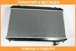 �������� JUST Drive / JPR0203 �������� 6 ��� JPR0203 ����
