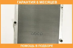 �������� ��������� MT (������ ������ ��� - ������) JUST Drive / JPR0202 �������� 6 ��� JPR0202 ����