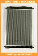 �������� JUST Drive / JPR0205 �������� 6 ��� JPR0205 ����