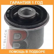����������� Polyblack / MB061420 �������� 12 ��� MB061420 ����