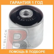 ����������� Polyblack / MB061492 �������� 12 ��� MB061492 ����