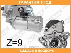 ������� SAT / ST2810050101N �������� 12 ��� ST2810050101N ����