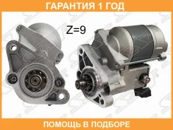 ������� Toyota Land Cruiser (J80) 84-04 / Land Cruiser Prado 87-09 (1,4 kW/ Z=9) SAT / ST2810062040N �������� 12 ��� ST2810062040N ����
