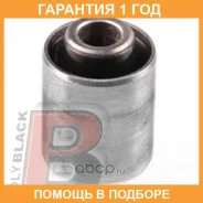 ����������� Polyblack / MB06176 �������� 12 ��� MB06176 ����