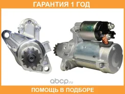������� Lexus RX 03-15 / Toyota Allion 01-04 (1,6 kW/ Z=13) SAT / ST2810028070N �������� 12 ��� ST2810028070N ����