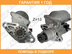 ������� Toyota Avensis (T220) 97-03 / Caldina 92-02 (1,4 kW/ Z=13/ (��������������� SAT / ST2810074140 ST2810074140 ����
