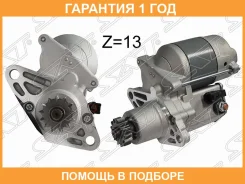 ������� SAT / ST2810074020 �������� 12 ��� ST2810074020 ����