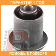 ����������� Polyblack / MB06396 �������� 12 ��� MB06396 ����