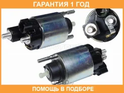 ����������� ���� �������� SAT / ST2815022100 �������� 12 ��� ST2815022100 ����