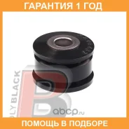 ����������� Polyblack / MB06437 �������� 12 ��� MB06437 ����