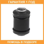 ����������� Polyblack / MB06441 �������� 12 ��� MB06441 ����