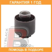 ����������� Polyblack / MB06444 �������� 12 ��� MB06444 ����