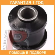����������� Polyblack / MB06867 �������� 12 ��� MB06867 ����
