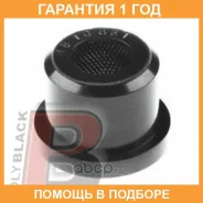 ������ Polyblack / MB10681 �������� 12 ��� ���� �� 4 �� MB10681 ����