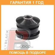����������� Polyblack / MB06870 �������� 12 ��� MB06870 ����