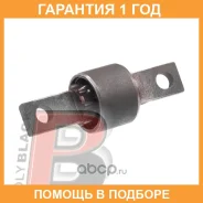 ����������� Polyblack / MB06621 �������� 12 ��� MB06621 ����
