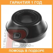 ������ Polyblack / MB11683 �������� 12 ��� ���� �� 2 �� MB11683 ����