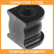 ������ Polyblack / MZ011097 �������� 12 ��� ���� �� 2 �� MZ011097 ����