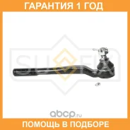������� ���������� R Sufix / SE1446 �������� 12 ��� SE1446 ����