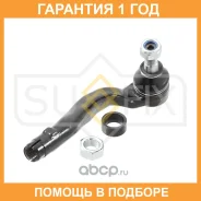 ������� ���������� R Sufix / SE1442 �������� 12 ��� SE1442 ����