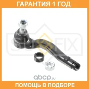������� ���������� L Sufix / SE1441 �������� 12 ��� SE1441 ����