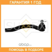 ������� ���������� L Sufix / SE1467 �������� 12 ��� SE1467 ����