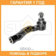 ������� ���������� L Sufix / SE1469 �������� 12 ��� SE1469 ����