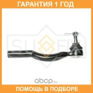 ������� ���������� R Sufix / SE1478 �������� 12 ��� SE1478 ����