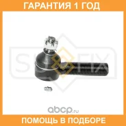 ���������� ������� ���� | ����� ��� | Sufix / SE1481 �������� 12 ��� SE1481 ����