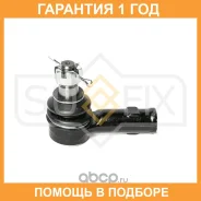 ���������� ������� ���� | ����� ��� | Sufix / SE1497 �������� 12 ��� SE1497 ����