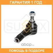 ������� ���������� L Sufix / SE1527 �������� 12 ��� SE1527 ����