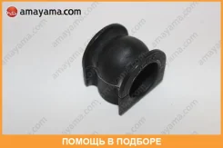 ������ Honda / 51306SX0003 51306SX0003 ����