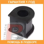 ������ Polyblack / MZ01753 �������� 12 ��� ���� �� 2 �� MZ01753 ����