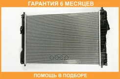 �������� ��������� MT (������ ������ ��� - ������) JUST Drive / JPR0207 �������� 6 ��� JPR0207 ����
