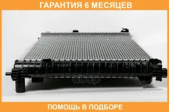 �������� ��������� AT (������ ������ ��� - ������) JUST Drive / JPR0208 �������� 6 ��� JPR0208 ����