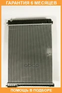 �������� JUST Drive / JPR0209 �������� 6 ��� JPR0209 ����