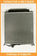�������� JUST Drive / JPR0211 �������� 6 ��� JPR0211 ����