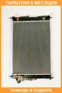 �������� ��������� AT (������ ������ ��� - ������) JUST Drive / JPR0216 �������� 6 ��� JPR0216 ����