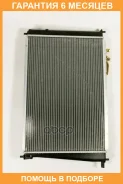 �������� JUST Drive / JPR0217 �������� 6 ��� JPR0217 ����