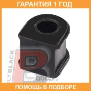 ������ Polyblack / MZ01755 �������� 12 ��� ���� �� 2 �� MZ01755 ����