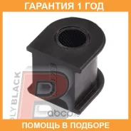 ������ Polyblack / MZ01757 �������� 12 ��� ���� �� 2 �� MZ01757 ����