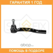 ���������� ������� ���� | ����� ���� | Sufix / SE1540 �������� 12 ��� SE1540 ����