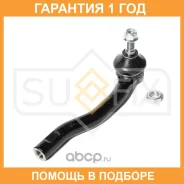 ������� ���������� L Sufix / SE1543 �������� 12 ��� SE1543 ����