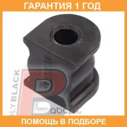 ������ Polyblack / MZ01760 �������� 12 ��� ���� �� 2 �� MZ01760 ����