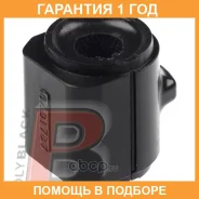 ������ Polyblack / MZ01787 �������� 12 ��� ���� �� 2 �� MZ01787 ����