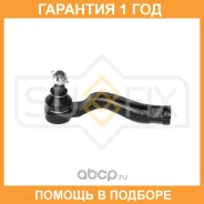 ������� ���������� | ����� ���� | Sufix / SE1568 �������� 12 ��� SE1568 ����