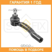 ���������� ������� ���� | ����� ��� | Sufix / SE1573 �������� 12 ��� SE1573 ����